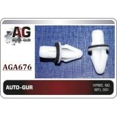 Клипса крепежная <b>AUTO-GUR AGA676</b>