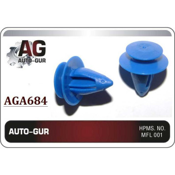 Клипса крепежная <b>AUTO-GUR AGA684</b>