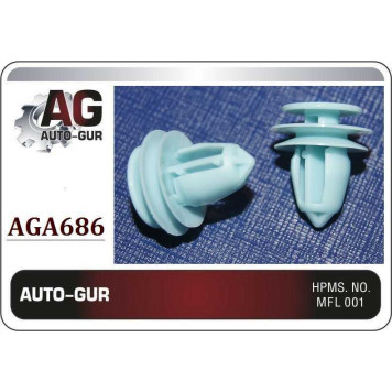 Клипса крепежная <b>AUTO-GUR AGA686</b>