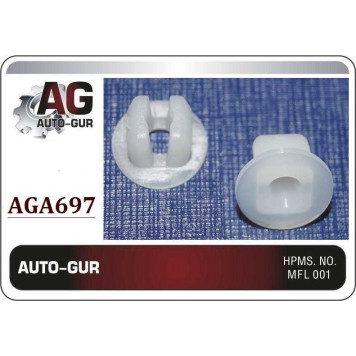 Клипса крепежная <b>AUTO-GUR AGA697</b>