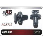 Клипса крепежная <b>AUTO-GUR AGA717</b>