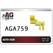 Клипса крепежная <b>AUTO-GUR AGA759</b>