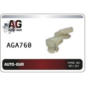Клипса крепежная <b>AUTO-GUR AGA760</b>
