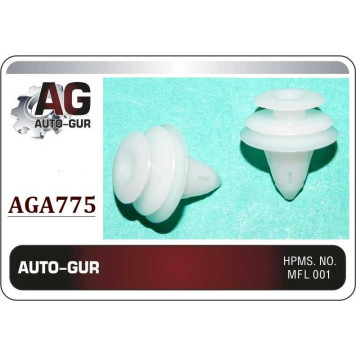 Клипса крепежная <b>AUTO-GUR AGA775</b>
