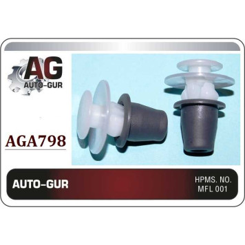 Клипса крепежная <b>AUTO-GUR AGA798</b>