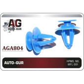 Клипса крепежная <b>AUTO-GUR AGA804</b>