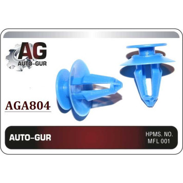Клипса крепежная <b>AUTO-GUR AGA804</b>