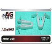 Клипса крепежная <b>AUTO-GUR AGA805</b>