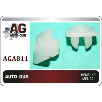 Клипса крепежная <b>AUTO-GUR AGA811</b>