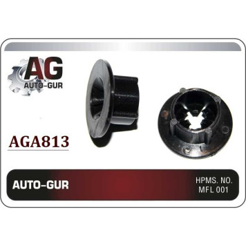 Клипса крепежная <b>AUTO-GUR AGA813</b>