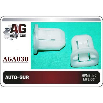 Клипса крепежная <b>AUTO-GUR AGA830</b>