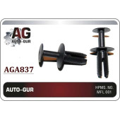 Клипса крепежная <b>AUTO-GUR AGA837</b>