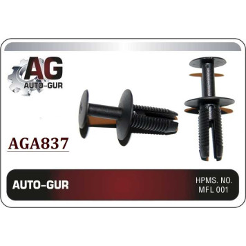 Клипса крепежная <b>AUTO-GUR AGA837</b>