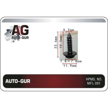 Клипса крепежная <b>AUTO-GUR AGA852</b>
