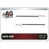 Клипса крепежная <b>AUTO-GUR AGA856</b>