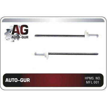 Клипса крепежная <b>AUTO-GUR AGA856</b>
