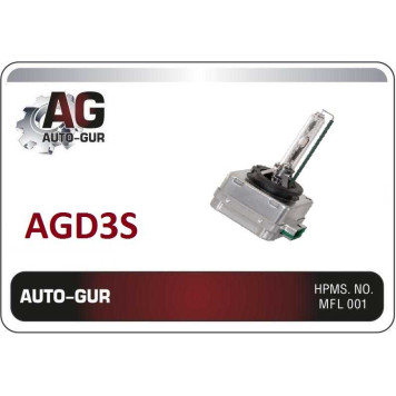 Лампа <b>AUTO-GUR AGD3S</b>