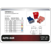 Предохранитель силовой 30а розовый катридж мама <b>AUTO-GUR AGFJ1130A</b>