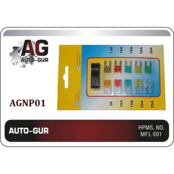 Набор предохранителей MINI, с пинцетом (5-30а) <b>AUTO-GUR AGNP01</b>