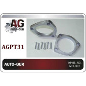 Проставки увеличения клиренса <b>AUTO-GUR AGPT31</b>