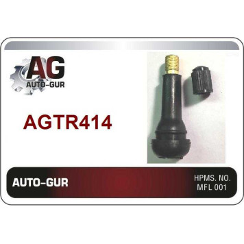 Нипель <b>AUTO-GUR AGTR414</b>