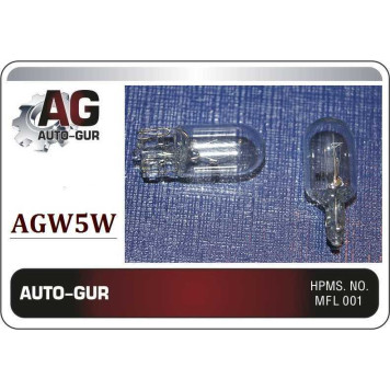 Лампа <b>AUTO-GUR AGW5W</b>