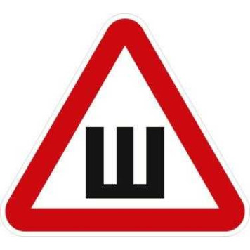 Наклейка <b>AUTO-GUR AGZNAK5</b>