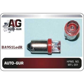 Лампа светодиодная BA9S 1LED конус крас <b>AUTO-GUR BA9S1LedR</b>