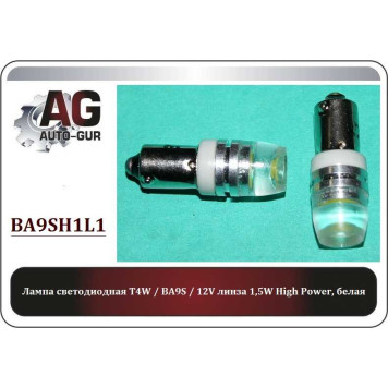 Лампа светодиодная <b>AUTO-GUR BA9SH1L1</b>