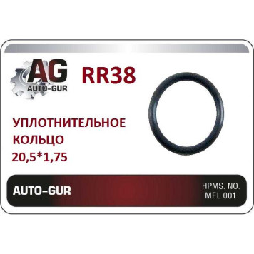 Кольцо уплотнительное круглое (качество оригинал) <b>AUTO-GUR RR38</b>