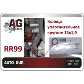 Кольцо уплотнительное круглое 13х1,9 (качество оригинал) <b>AUTO-GUR RR99</b>
