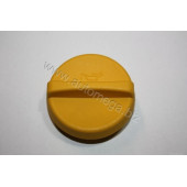 Крышка маслозаливной горловины <b>AUTOMEGA 130122710</b>
