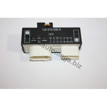 Реле вентилятора <b>AUTOMEGA 150039710</b>