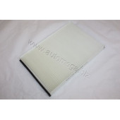 Фильтр салона <b>AUTOMEGA 180046110</b>