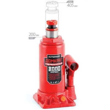 Домкрат гидравлический бутылочный 8 т Autoprofi DG-08-1