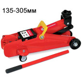 Домкрат гидравлический подкатной 1,7 т. Autoprofi305мм, DP-17