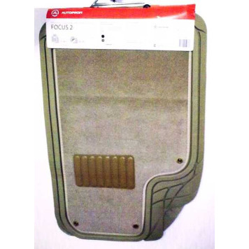 Ковры салона со съемным ковролином до -50°С (4 предмета) бежевые с канавками для вырезов Autoprofi FOCUS2 TER-420 BE-3