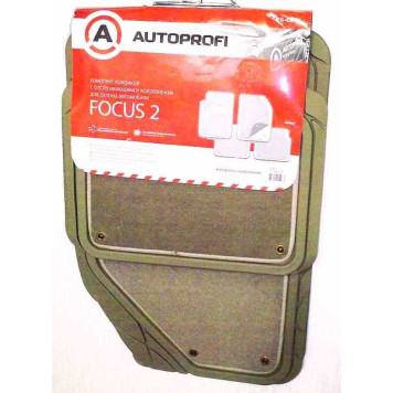 Ковры салона со съемным ковролином до -50°С (4 предмета) бежевые с канавками для вырезов Autoprofi FOCUS2 TER-420 BE-4