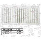 Фильтр воздушный AVANTECH AF0102  = A-1003 VIC