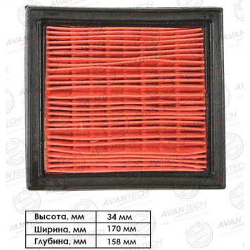 Фильтр воздушный AVANTECH AF0228