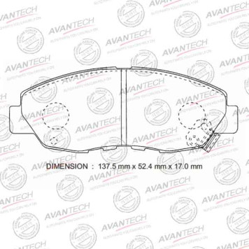 Колодки тормозные дисковые передние AVANTECH AV1053