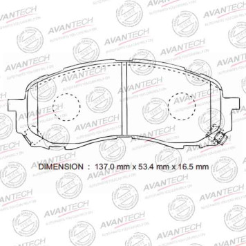 Колодки тормозные дисковые передние AVANTECH AV1064