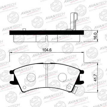 Колодки тормозные дисковые передние AVANTECH AV207
