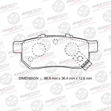 Колодки тормозные дисковые задние AVANTECH AV577