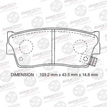 Колодки тормозные дисковые передние AVANTECH AV702
