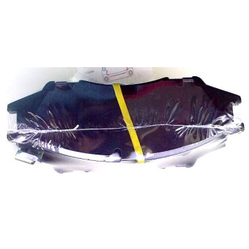 Колодки тормозные дисковые передние AVANTECH AV734-2