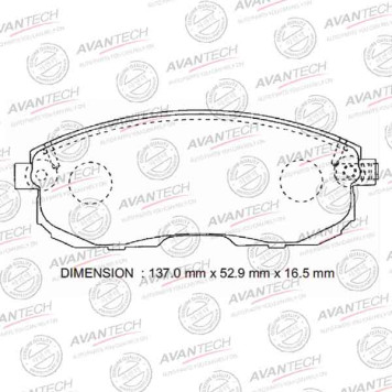 Колодки тормозные дисковые передние AVANTECH AV742