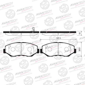 Колодки тормозные дисковые передние AVANTECH AV747