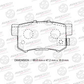 Колодки тормозные дисковые задние AVANTECH AV748