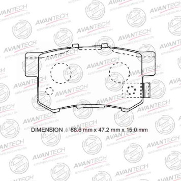 Колодки тормозные дисковые задние AVANTECH AV748